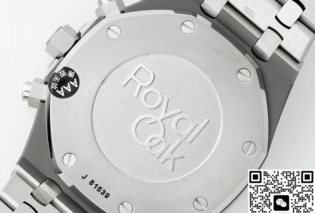 APW Factory Audemars Piguet 26331ST.OO.1220ST.01 1:1 Best Edition Replica Watch